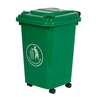 30L Blue Indoor Wheeled Bin - 520 x 350 x 400 - Complies to BS/EN 840