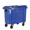 660L Yellow Wheelie Bin with Lockable Lid - 1200 x 1350 x 770