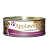 Applaws Chicken Ham & Vegetables Wet Can Adult Dog Food 156g x 24