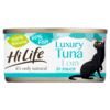 HiLife Its Only Natural Luxury Tuna Loin in Sauce Wet Cat Food 70g x 48
