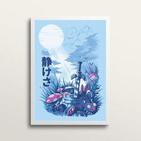 Games on the Woods - Art Print (in large A2 white frame)