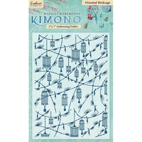 Kimono Embossing Folders - Oriental Birdcage (5"x7" Embossing Folder)