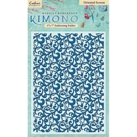 Kimono Embossing Folders - Oriental Screen (5"x7" Embossing Folder)