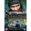 13 Assassins DVD