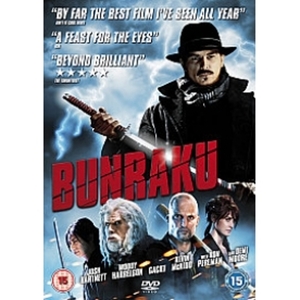 Bunraku DVD