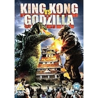 King Kong vs Godzilla DVD
