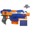 Nerf N-Strike Elite Stryfe Blaster