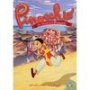 Pinocchio DVD