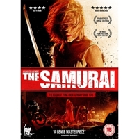 Samurai DVD