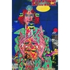 Shade The Changing Man TP Vol 02 Edge Of Vision TP