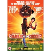 Shaolin Soccer DVD