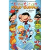 Tiny Titans TP Vol 05 Field Trippin