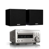 Denon DM41 RCDM41DAB Micro Hi-Fi CD Receiver in Silver with Monitor Audio Monitor 50 Bookshelf Speakers in Black