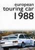 European Touring Car Championship: 1988