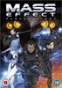 Mass Effect: Paragon Lost