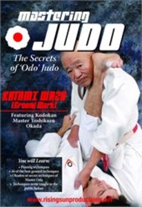 Mastering Judo: Katami Waza