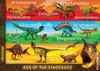 Deadliest Dinosaurs Giant Floor Puzzle,  60pc