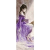 Luis Royo,  Look Down (Vertical) Jigsaw Puzzle