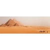 Pyramids,  Panorama - Alexander Von Humboldt Jigsaw Puzzle