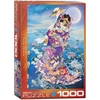 Tsuki Hoshi by Haruyo Morita 1000 Piece Jigsaw Puzzle