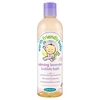 Earth Friendly Baby Bubble Bath (Lavender)