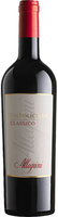 Allegrini - Valpolicella Classico 2017 37.5cl Bottle