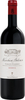 Antinori - Marchese Antinori Chianti Classico Riserva,  Tenuta Tignanello 2016 75cl Bottle