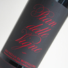 Antinori - Pian delle Vigne Brunello di Montalcino 2014 75cl Bottle