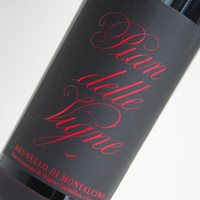 Antinori - Pian delle Vigne Brunello di Montalcino 2014 75cl Bottle