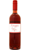 Arpeggio - Rosato 2015 75cl Bottle