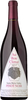 Au Bon Climat - Pinot Noir Bien Nacido Vineyard 2017 75cl Bottle