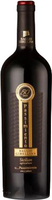 Baglio Gibellina - U. Passimiento DOC 2019 75cl Bottle