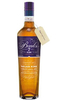 Banks Rum - 7 Golden Age Rum 70cl Bottle