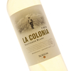 Bodega Norton - Finca La Colonia Sauvignon Blanc 2019 6x 75cl Bottles