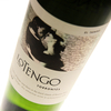 Bodega Norton - Lo Tengo Torrontes 2018 12x 75cl Bottles