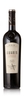 Bodegas Amaren - Tempranillo Reserva DOCa 2009 6x 75cl Bottles