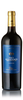 Bodegas Manzanos - Finca Manzanos Garnacha DOCa 2017 12x 75cl Bottles