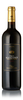 Bodegas Manzanos - Finca Manzanos Reserva DOCa 2014 12x 75cl Bottles