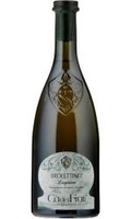 Ca dei Frati - Lugana Brolettino 2014 75cl Bottle