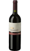 Cantina di Montalcino - Rosso di Montalcino Palazzo Comunale 2010 75cl Bottle