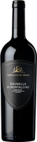 Castiglion del Bosco - Campo del Drago Brunello di Montalcino DOCG 2011 6x 75cl Bottles