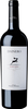 Castiglion del Bosco - Dainero Toscana 2013 6x 75cl Bottles