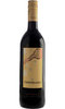 Centelleo - Tempranillo 2014 75cl Bottle