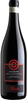 Corte Giara - Amarone della Valpolicella 2016 75cl Bottle