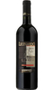 Da Vinci - Chianti Reserva 2011 75cl Bottle