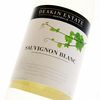 Deakin Estate - Sauvignon Blanc 2018 6x 75cl Bottles