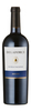Delaforce - Touriga Nacional DOC 2014 6x 75cl Bottles
