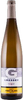 Domaine Remy Gresser - Pinot Blanc Kritt 2014 75cl Bottle