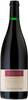 Domaine Richaud - Cairanne 2017 12x 75cl Bottles