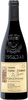 Domaine St Damien - Gigondas Les Souteyrades 2017 75cl Bottle